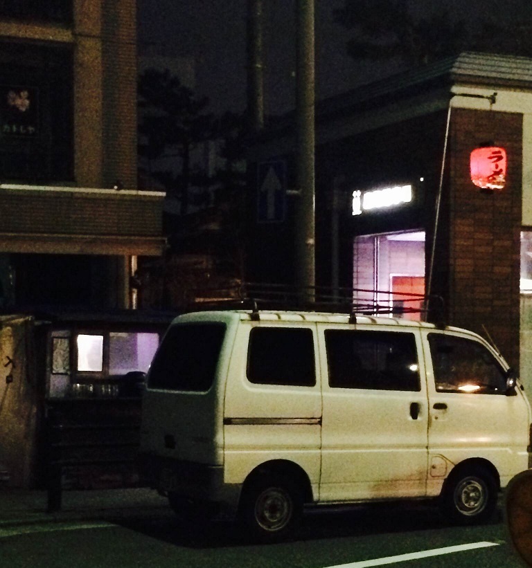 クセになる 京都出町柳の屋台ラーメン はらちゃんラーメン に行ってきた 京都で暮らそう